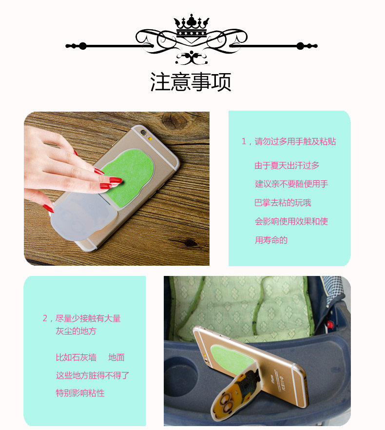 Support téléphone GSM - Ref 1361000 Image 28