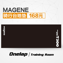 Maikin Onelap Intelligent Riding Bench Mat Riding Carpet Bike Riding Bench Training Non-slip Muted Ground Mat