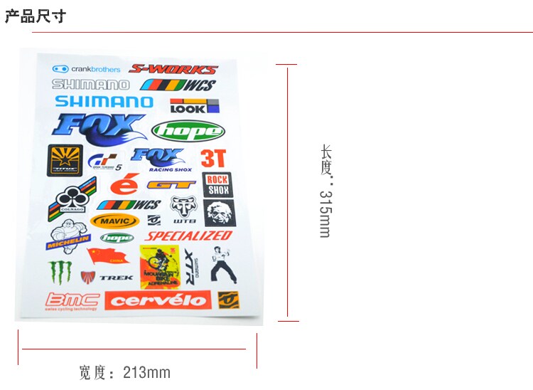 Autocollant pour vélo - Ref 2280079 Image 3