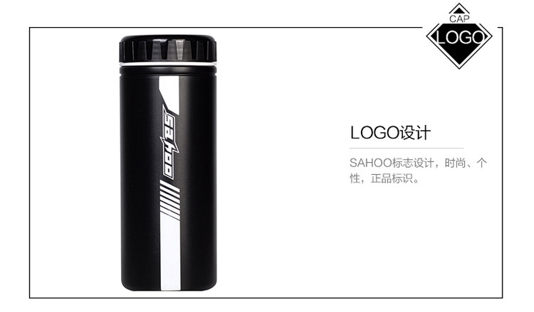 Outils pour vélo - Ref 2281784 Image 12