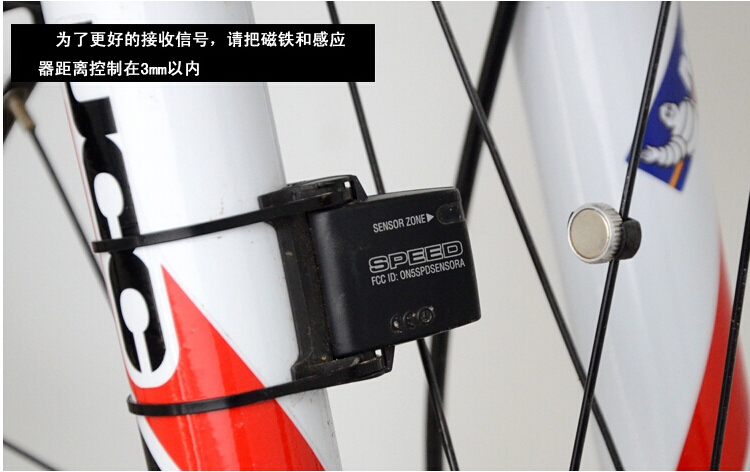 Tableau de bord vélo CAT EYE - Ref 2431510 Image 15