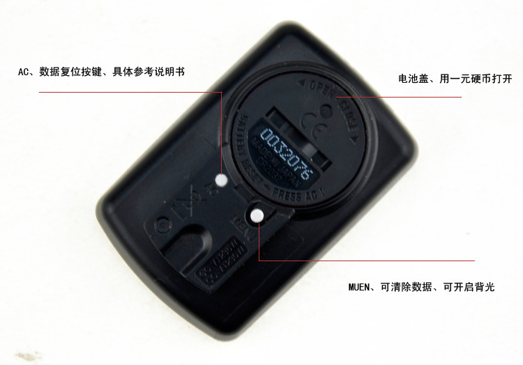 Compteur de vélo CATEYE - Ref 2422728 Image 14