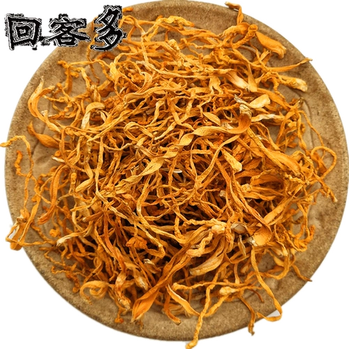 500G Cordyceps Flower Fresh Cordyceps Cordyceps цветы выбранные сухой грузовой спора голова северная золотая кордонистическая трава цветы суп материал
