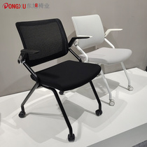High-quality student training chair with writing board folding venue recording chair desk all-in-one conference chair with pulleys