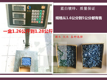 Flat head round head cross self-tapping self-drilling screw Flat head drill tail screw Flat drill Blue and white flat drill Dovetail wire color steel tile