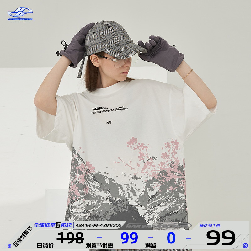 Harshandcruel Sakura Snow Mountain Lax Print Pure Cotton Knitted T-shirts Men and Women in New Small Sleeve Tide