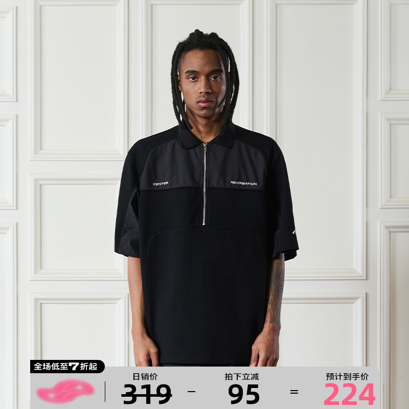 (Liu Xingtin)Harshandcruel fabric splicing embroidery embroidery zipper short sleeve Polo shirt cleanfit