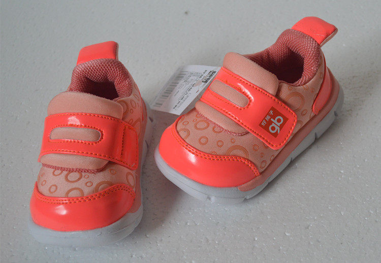 Chaussures enfants en EVA - Ref 1037288 Image 25
