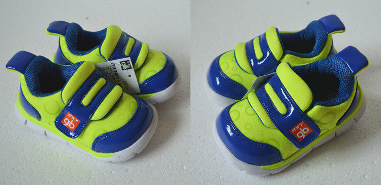 Chaussures enfants en EVA - Ref 1037288 Image 24