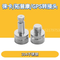 Mapping prism adapter Leica connection base conversion Lycra total station base GPS