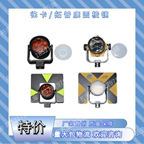 Mapping Leica Topcom Circular Prism Displacement Settlement Rod Mark Leica Large Set Leki Pit Monitoring Deformation