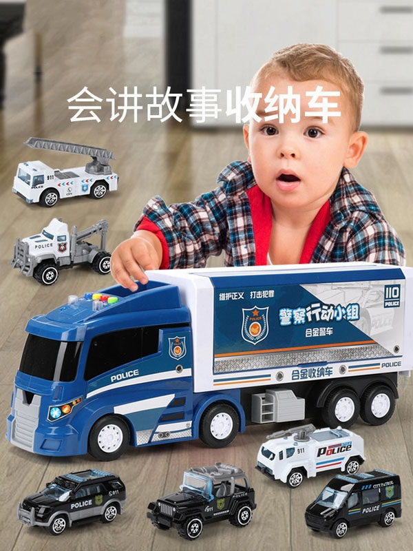 Children's Boys and Boys Car Engineering Fire Suite Combined Car 3 - 4 - 5 Years Age 6 Model Simulation Gift Toy Car