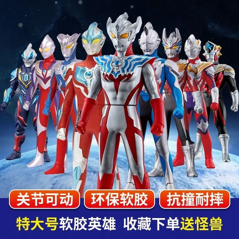 Grand Otman Soft Silicone Superman Diga Roched Galaxy Bella Digazeta Gift