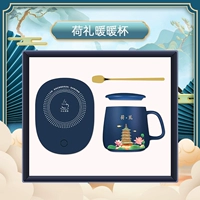 Здесь специальная версия теплой чашки с тремя -синим цветом с 2D -синей коробкой