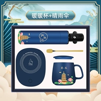 Здесь специальная версия теплой чашки автоматического восьми -коностного зонтика с четырьмя -синим цветом с 2 -й синей коробкой