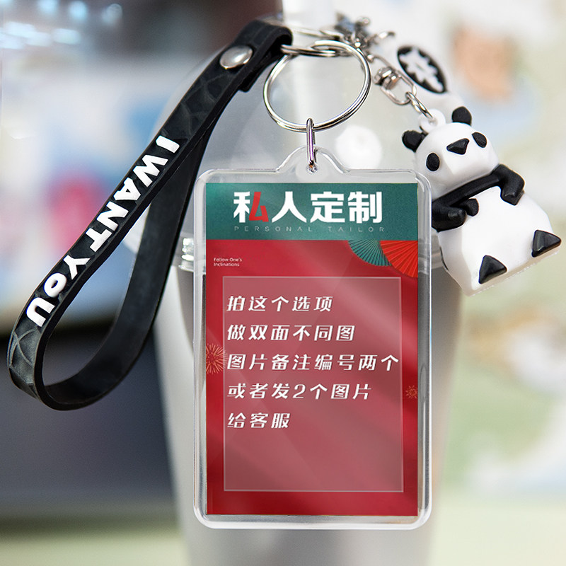 萌猫周边礼品百货