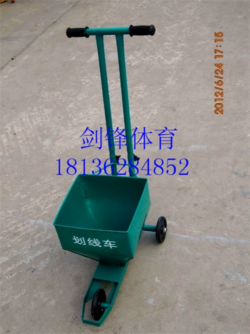 Jianfeng Thể Thao Trường Thiết Bị Thể Thao Bóng Rổ Bóng Đá Theo Dõi và Lĩnh Vực Địa Điểm Dashing Xe Runway Dash