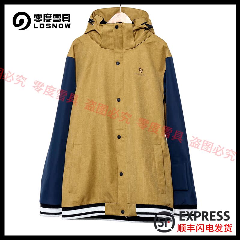 (Zero degree ski equipment) AA HARDWEAR men's snowboard ski suit PHAT SAND spot