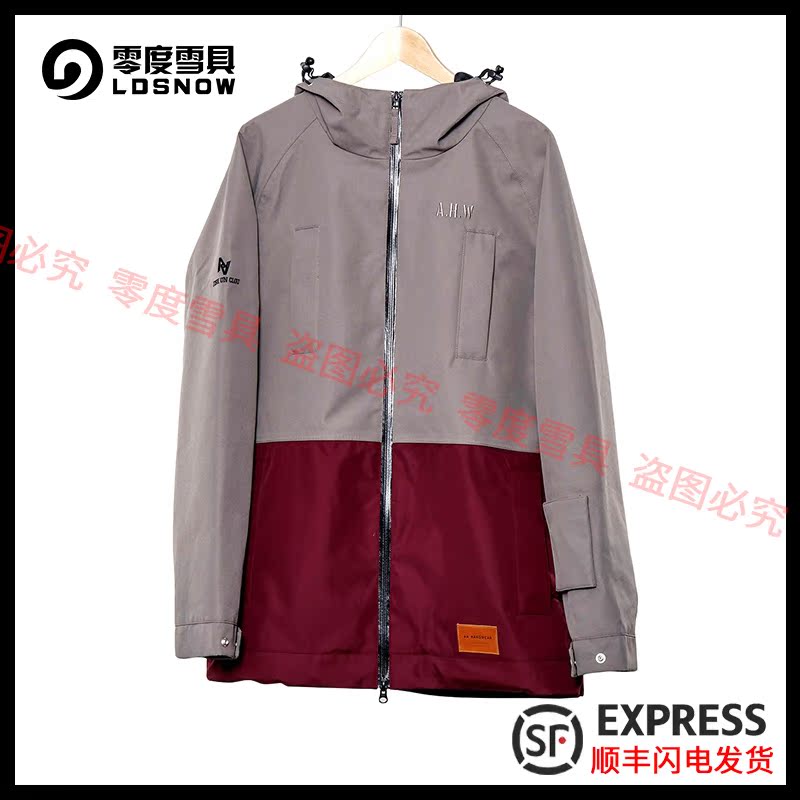 (Zero degree ski equipment) AA HARDWEAR men's snowboard ski suit MENACE MALT spot