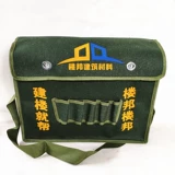 Lou State Tool Pack Suck Bag Lou State Bags Bags Bags Bags Lou State State Building Building Building Building Building Package