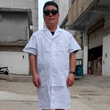 Мужской белый халат, лонгслив, униформа медсестры для работы, короткий рукав
