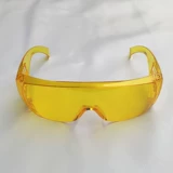 Красные желтые зеленые очки