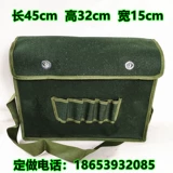 Lou State Tool Pack Suck Bag Lou State Bags Bags Bags Bags Lou State State Building Building Building Building Building Package