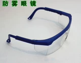 溂 荤 闀 闀 闀 闀 滈 槻 呮 呮 呮 姢鐩  钃濈 槠浼 闀滆 吙 闀滆 吙 鐪 鐪 阒 阒 阒 阒 阒  鐪 鎶ょ 鎶ょ 鎶ょ 鎶ょ 鎶ょ 鎶 鎶 鎶 阒 鐪 暅 鎶ょ 鎶ょ 鎶ょ 鎶ょ 鎶ょ 鎶ょ 鎶ょ 鎶ょ 鎶ょ 鎶ょ 鎶ょ 鎶ょ 鎶ょ 鎶ょ 鎶ょ 鎶ょ 鎶ょ 鎶ょ 鎶ょ 鎶ょ