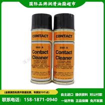 Original CONTACT CLEANER 860-a SPRA 860-a cleaning agent Electrical CONTACT cleaning agent