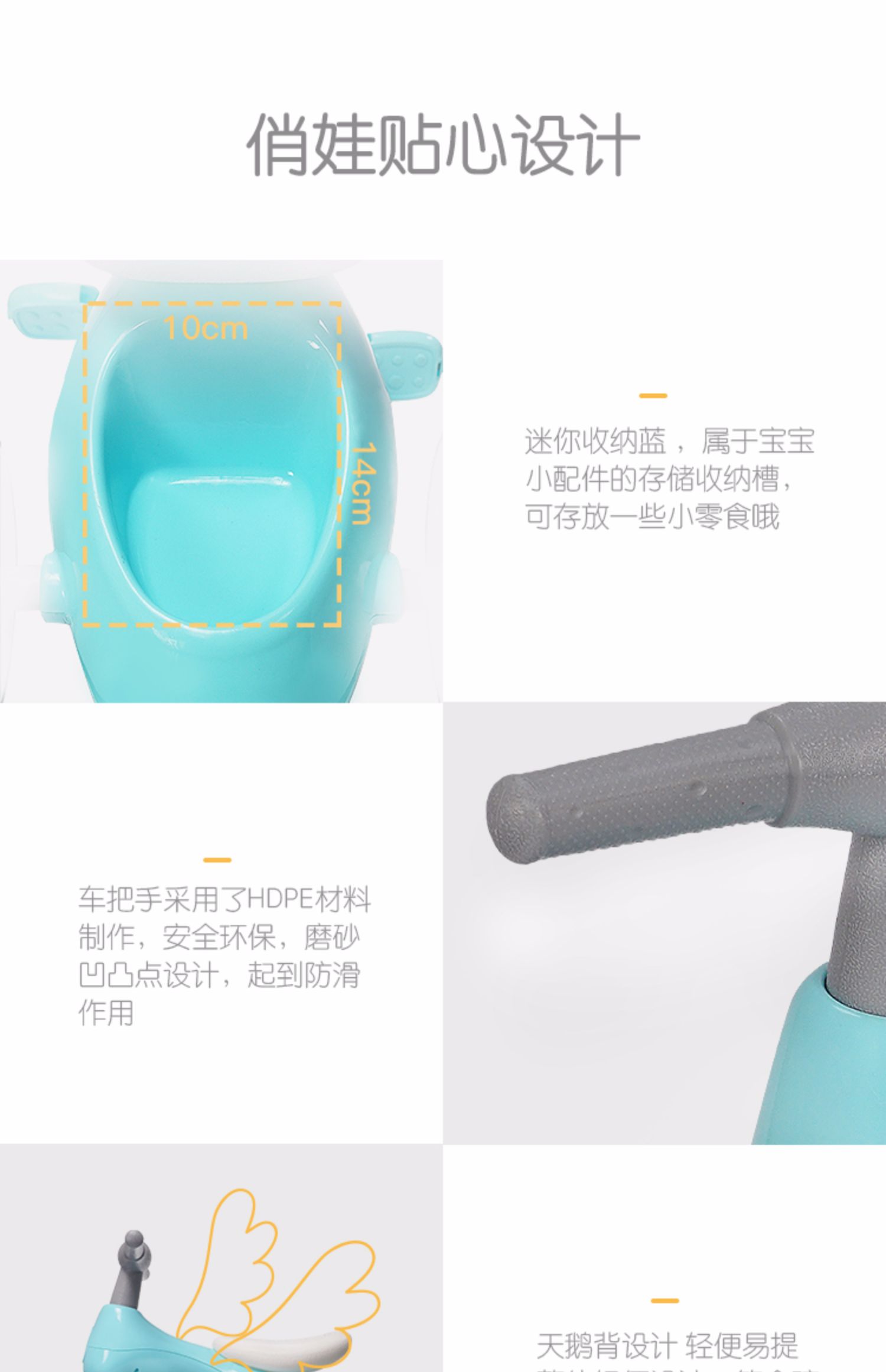 ván trượt điện tự cân bằng Xe đạp ba bánh cho trẻ em 1-3-5 tuổi em bé nhỏ xe đạp bé trai và bé gái cân bằng xe nhẹ em bé 1 - Smart Scooter 	xe thăng bằng 1 bánh
