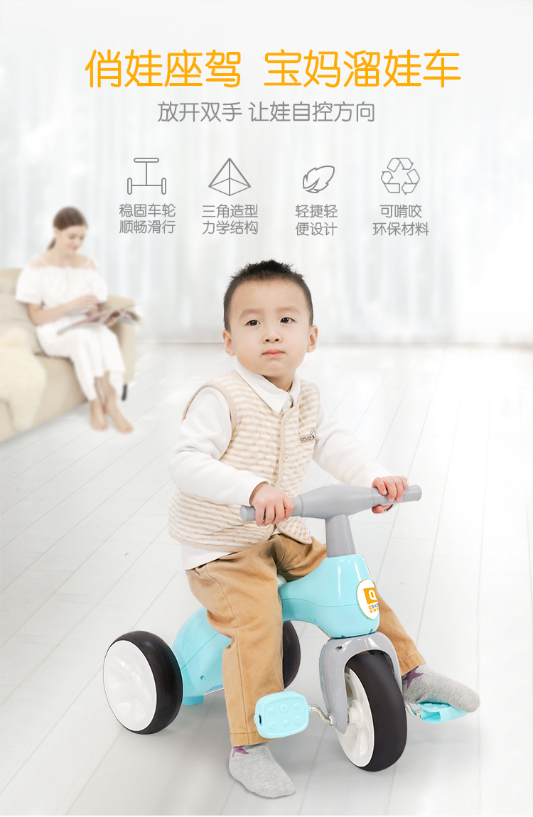 ván trượt điện tự cân bằng Xe đạp ba bánh cho trẻ em 1-3-5 tuổi em bé nhỏ xe đạp bé trai và bé gái cân bằng xe nhẹ em bé 1 - Smart Scooter 	xe thăng bằng 1 bánh