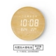 Log Wood Grain [перезаряжаемая модель - встроенная литиевая батарея]