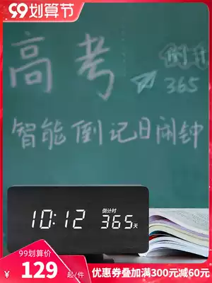 2021 New Countdown alarm clock bedside desktop high school entrance examination creative electronic clock Nordic wind ins clock