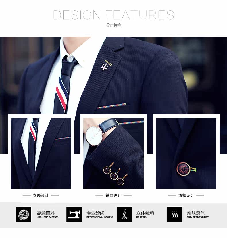 Costume homme FINIPAR en polyester pour automne - Ref 1558235 Image 9