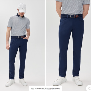 Soft sun protection, quick-drying, cold and breathable, four-sided elastic