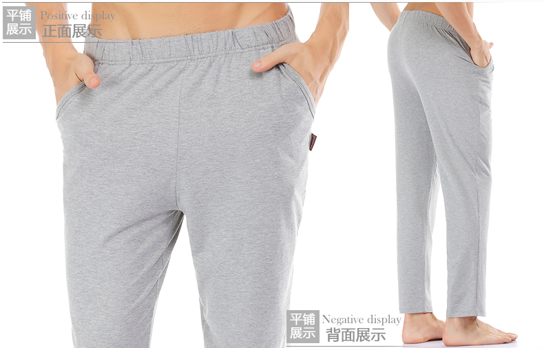 Pyjama pour homme en Coton - Ref 2988299 Image 4