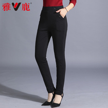 Yoku Autumn Winter Ladies Down Pants Slim Fit High Waist Middle Aged Warm Thickened Cotton Pants Pants Outside