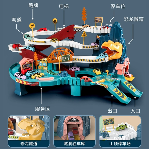 Игрушка для мальчиков, детский универсальный транспорт для раннего возраста, подарок на день рождения, 5 лет