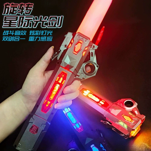 Детская интеллектуальная игрушка для мальчиков, 2025 года, популярно в интернете, подарок на день рождения, 6 лет