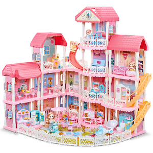 公主娃娃屋过家家玩具女孩城堡别墅小房子儿童尚美比芭比生日礼物