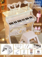 Пианино, музыкальный легкий микрофон, наушники, роскошный набор, подходит для начинающих