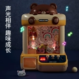 Интеллектуальная детская игрушка для мальчиков, подарок на день рождения, мозговой штурм