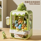 Детская интеллектуальная игрушка для мальчиков, 2025 года, новая коллекция, популярно в интернете, подарок на день рождения, 3-6 лет