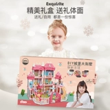 Семейная игрушка, кукольный домик для принцессы, замок, детская вилла, подарок на день рождения