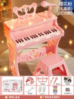 Роскошная легкая подарочная коробка, легкое пианино, микрофон, роскошный набор