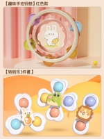 Красная рука выстрел барабан+[Meng Pet поворачивается]