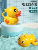 Плавание маленькая милая утка+милый утиный чайник