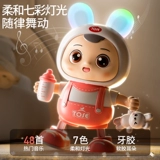 0一1岁婴儿玩具兔子练习擡头训练神器电动跳舞小福兔宝宝3到6个月