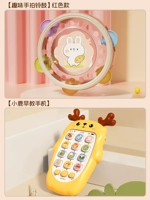 Красный барабан, бубен, мобильный телефон