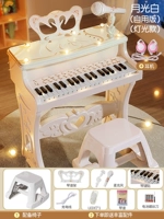 Легкие наушники, пианино, микрофон, набор